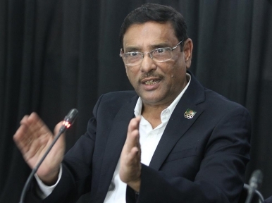 Is it a joke that BNP is demanding for re-election: Kader 